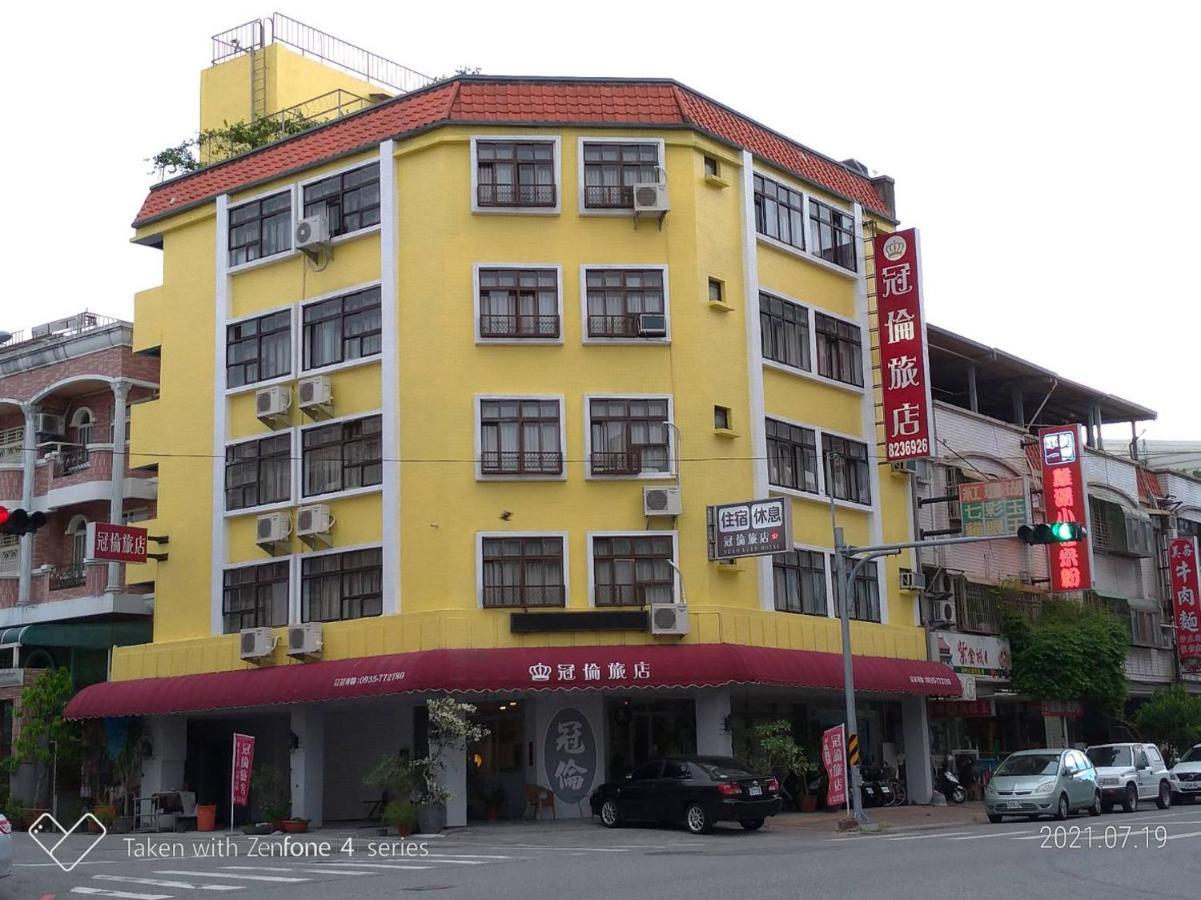 Guan Lun Hotel Хуалиен Сити Екстериор снимка