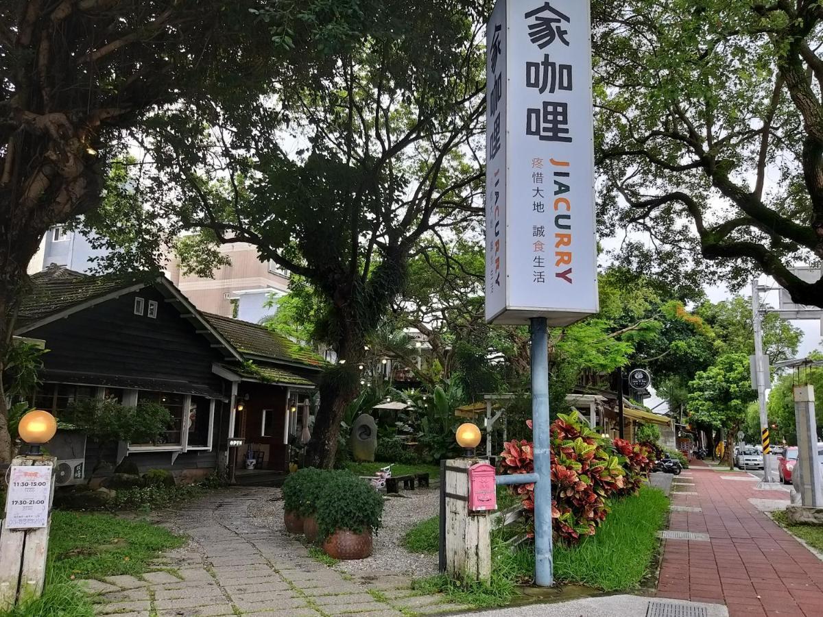 Guan Lun Hotel Хуалиен Сити Екстериор снимка